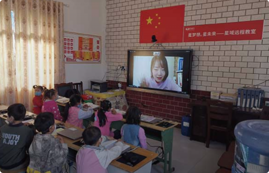 从搭建教室到捐赠电脑，华体会官方网页版-华体会（中国）-华体会
全力支持公益教育