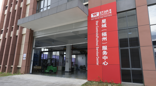 华体会官方网页版-华体会（中国）-华体会
福州服务中心