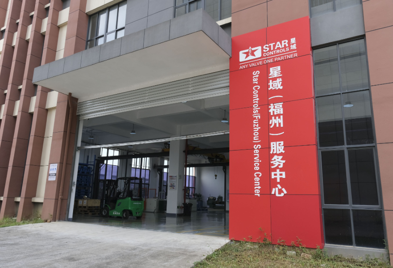 华体会官方网页版-华体会（中国）-华体会
公司福州服务中心