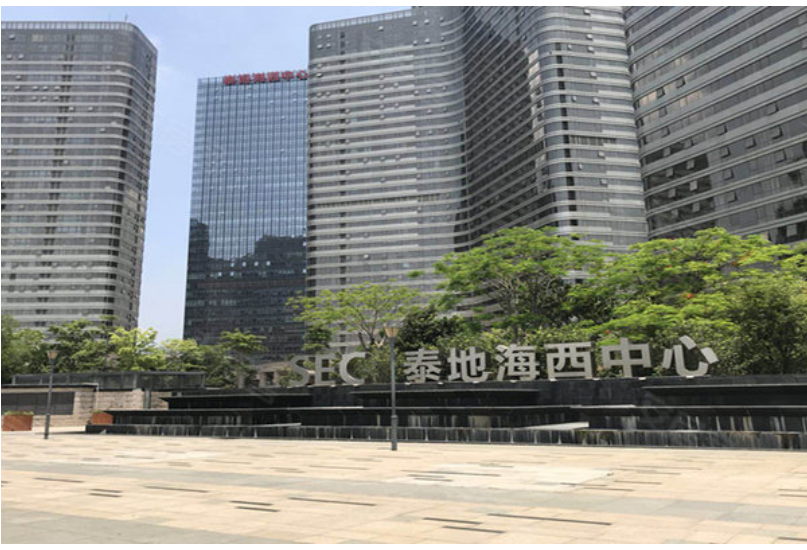 华体会官方网页版-华体会（中国）-华体会
公司厦门办事处
